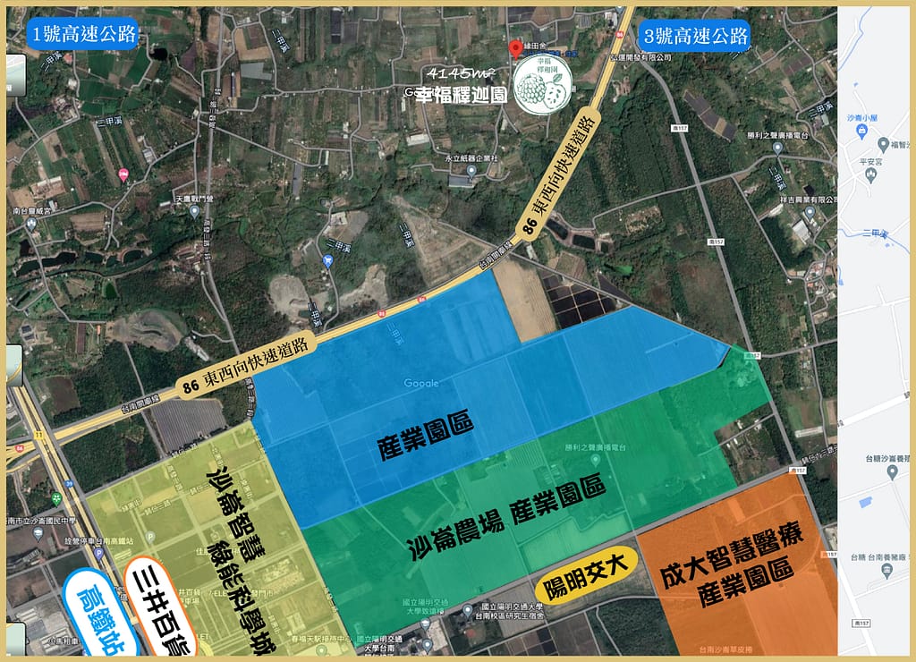 農地自售 - 4145M2 幸福釋迦園，位於台南市歸仁區崙頂段 農地自售 + 免費技術教學 / 50年老欉臺灣土種大目釋迦果園，適合青農創業、假日農場、銀髮友善園區或有機農場