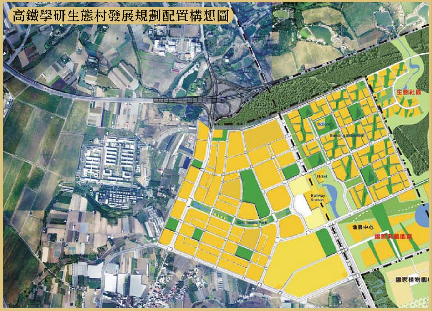 台南農地自售 - 4145M2 幸福釋迦園免費技術教學 / 50年老欉臺灣土種大目釋迦果園,適合青農創業、假日農場、長照銀髮友善園區或有機農場